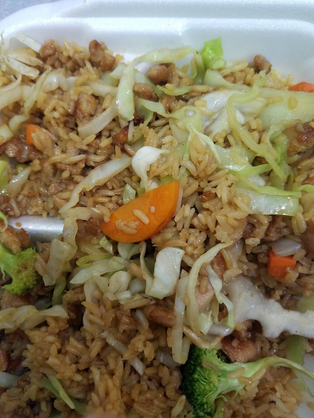 Fuji Japan Inc | restaurant | 3405 Candlers Mountain Rd #fc5, Lynchburg, VA 24502, USA | 4345824850 OR +1 434-582-4850