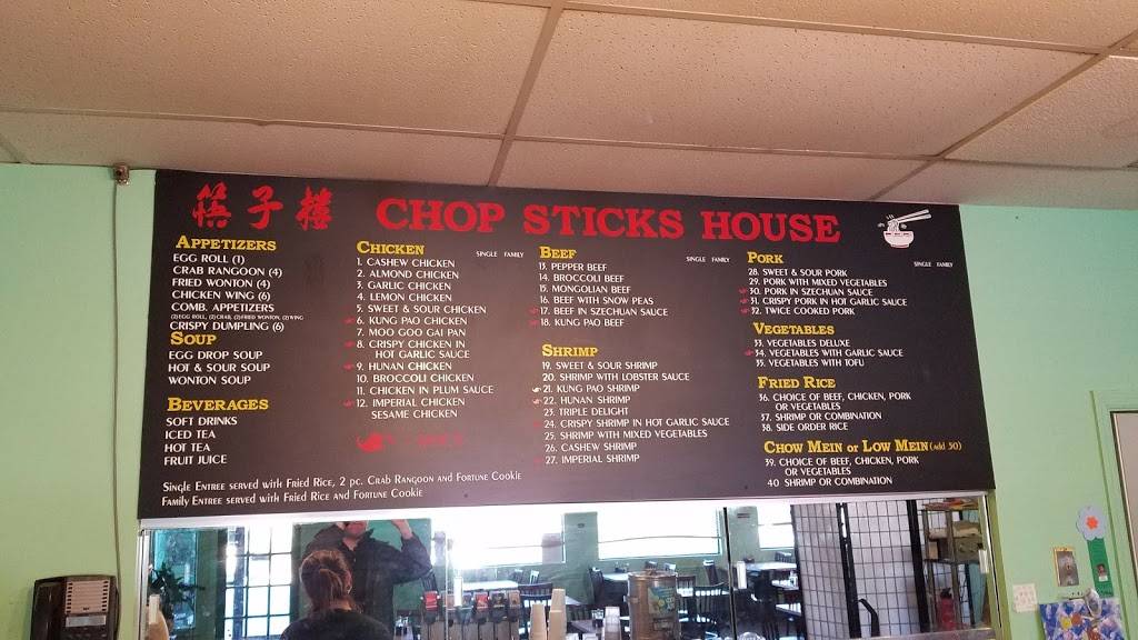 Chop Stick House | restaurant | 5522 N 103rd St, Omaha, NE 68134, USA | 4029653333 OR +1 402-965-3333