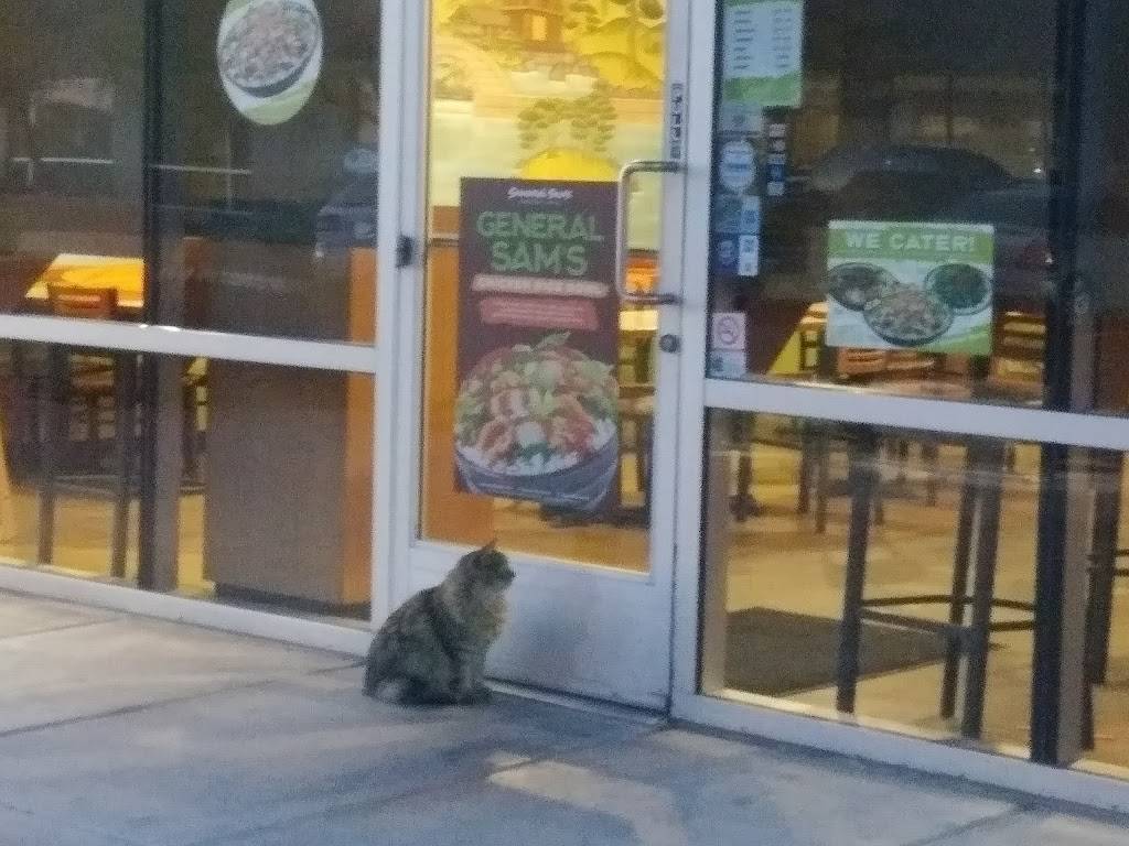 Samurai Sams | restaurant | 4801 E Washington St, Phoenix, AZ 85034, USA | 6022869311 OR +1 602-286-9311