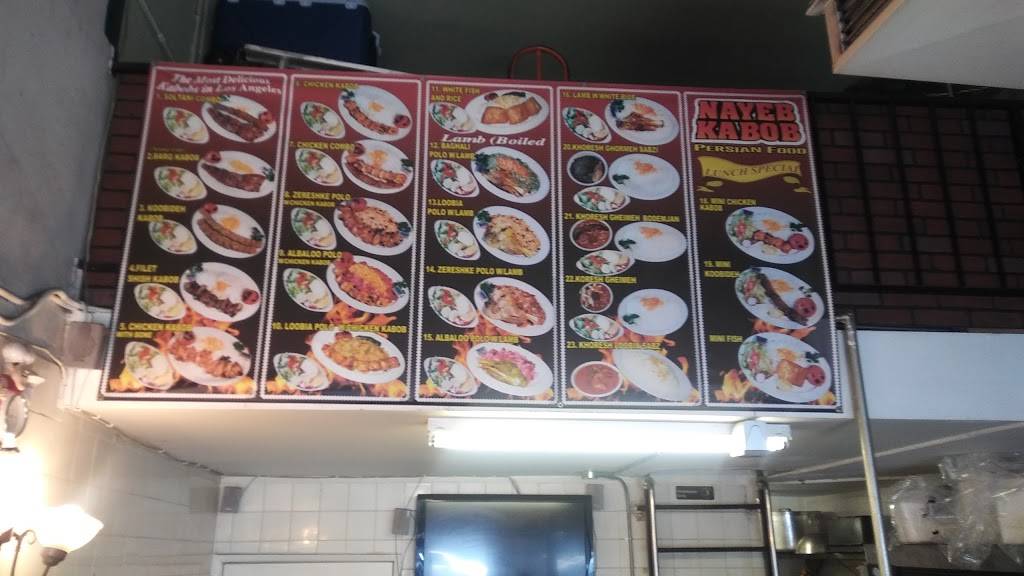 Nayeb Kabob | restaurant | 1300 S Los Angeles St, Los Angeles, CA 90015, USA | 2137464800 OR +1 213-746-4800