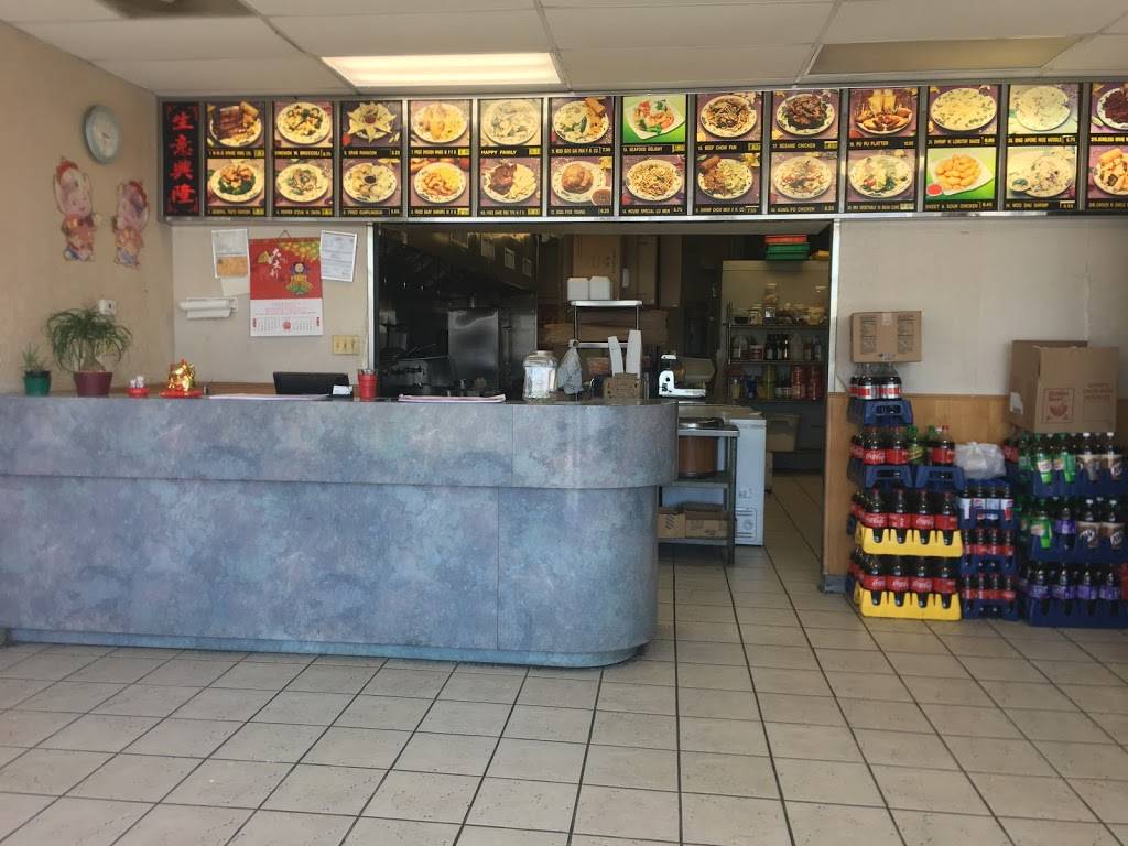 China Kitchen | restaurant | 3007 Eastern Blvd, Middle River, MD 21220, USA | 4102387550 OR +1 410-238-7550