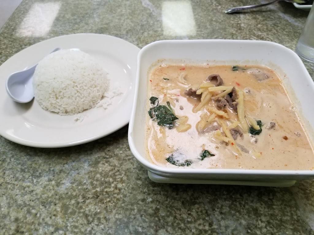 House of Thai Cuisine | restaurant | 4582 Cumberland Rd, Fayetteville, NC 28306, USA | 9104912655 OR +1 910-491-2655