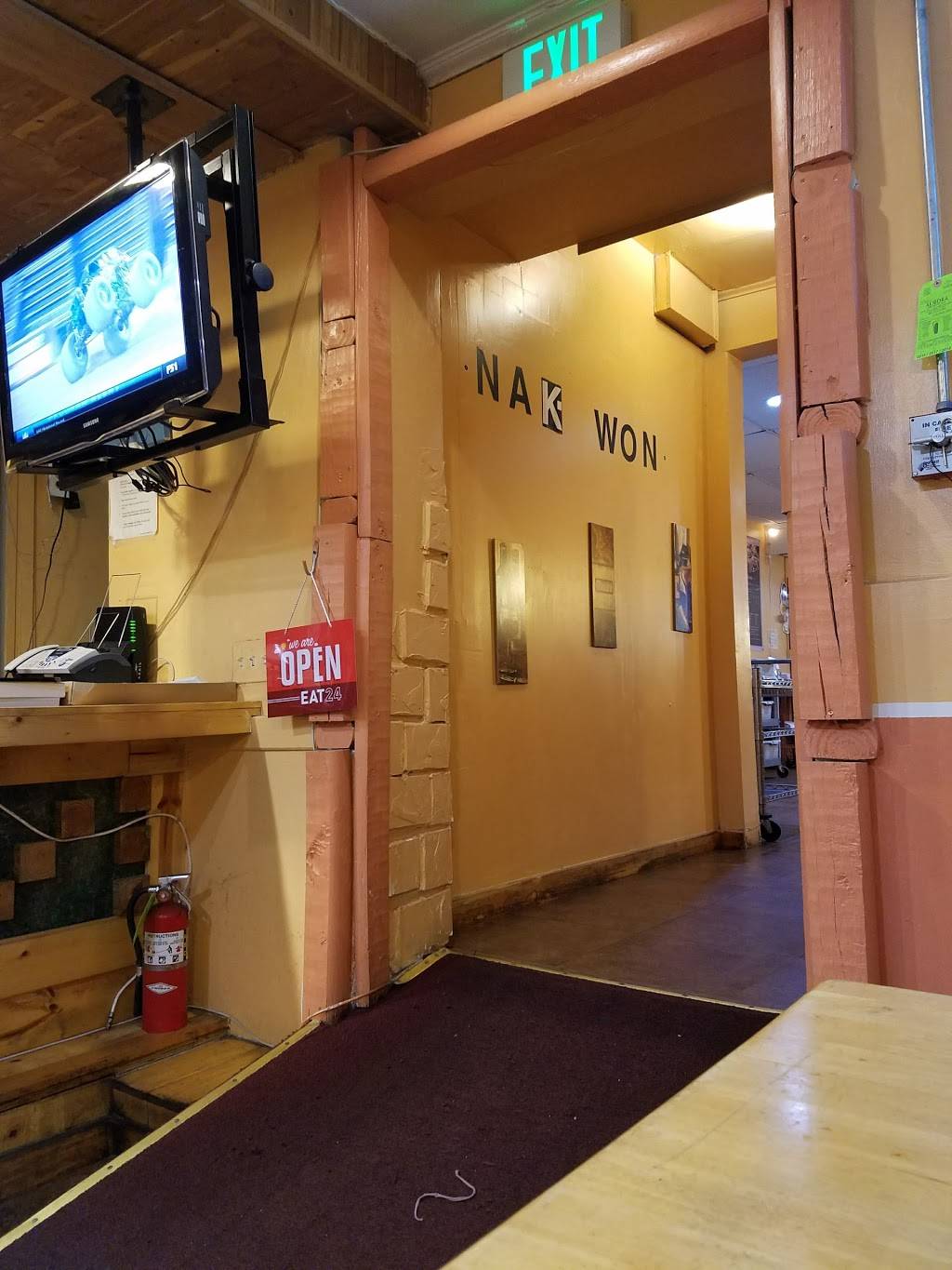 Omi Jang Restaurant | restaurant | 12 W 20th St, Baltimore, MD 21218, USA | 4102445501 OR +1 410-244-5501