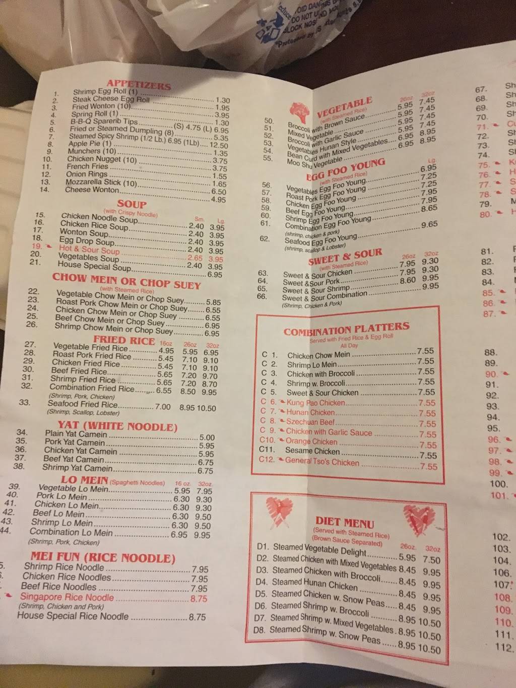 Lennys Yum | restaurant | 9002 Lanham Severn Rd B, Lanham, MD 20706, USA | 3015773788 OR +1 301-577-3788