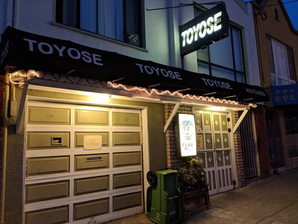 Toyose | restaurant | 3814 Noriega St, San Francisco, CA 94122, USA | 4157310232 OR +1 415-731-0232