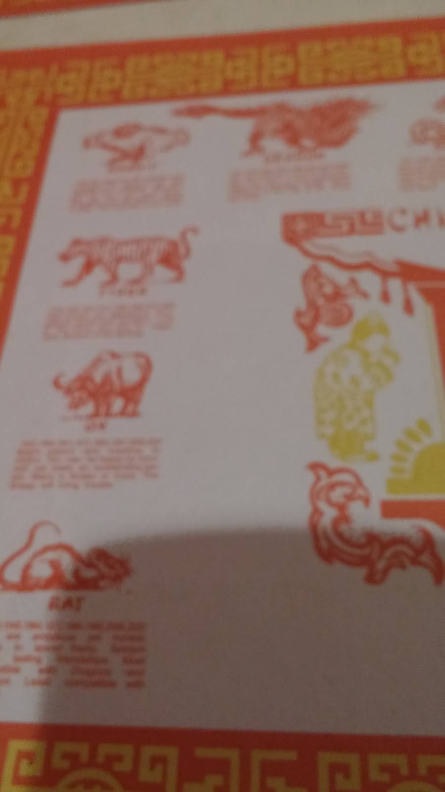 Chins Pagoda Restaurant & Lounge | restaurant | 30708 Lakeshore Blvd, Eastlake, OH 44095, USA | 4409448119 OR +1 440-944-8119