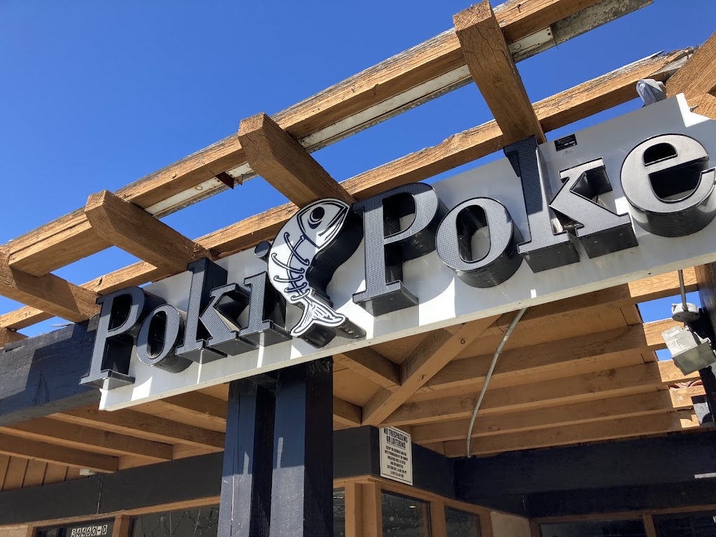 Poki Poke Fremont | restaurant | 34460 Fremont Blvd, Fremont, CA 94555, USA | 5103205363 OR +1 510-320-5363
