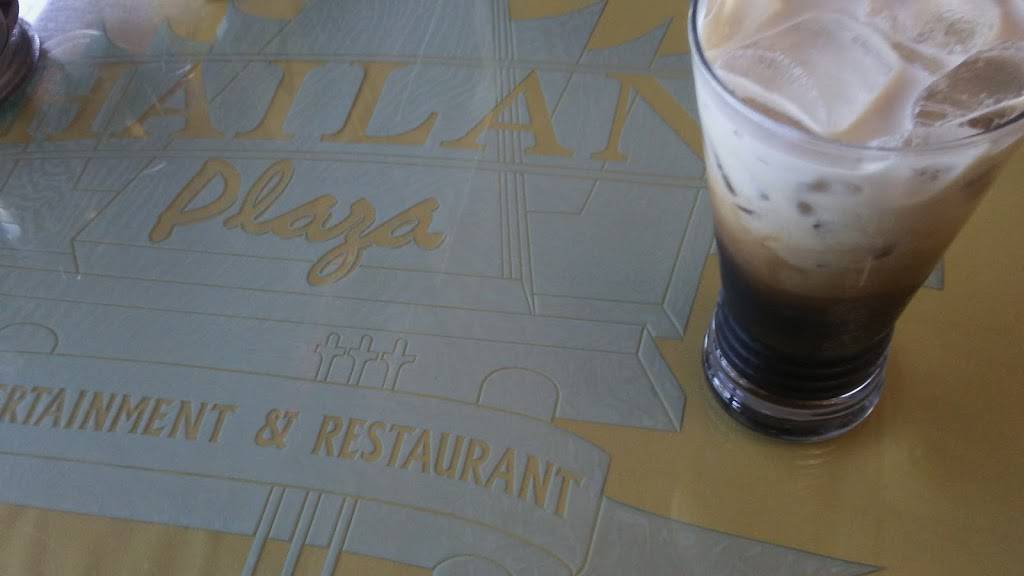 E - Sea Fresh Restaurant | restaurant | 1100 N Main St E, Los Angeles, CA 90012, USA | 3232765835 OR +1 323-276-5835