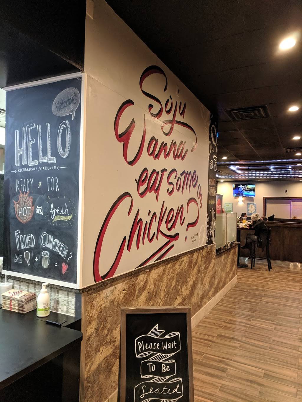 No.1 Plus Chicken - Richardson | restaurant | 2115 E Belt Line Rd, Richardson, TX 75081, USA | 9727077335 OR +1 972-707-7335