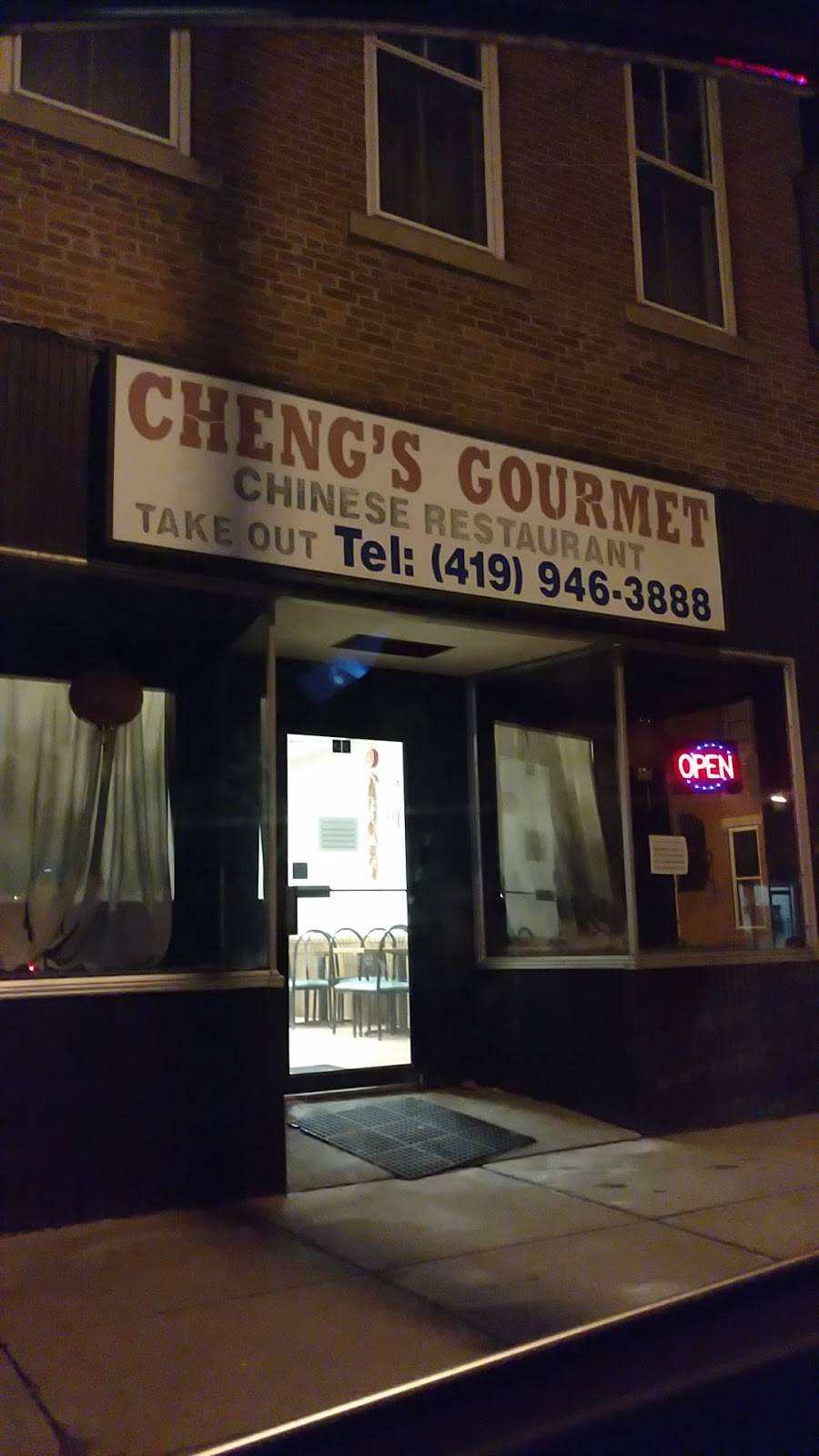 Chengs Gourmet | restaurant | 23 S Main St, Mt Gilead, OH 43338, USA | 4199463888 OR +1 419-946-3888