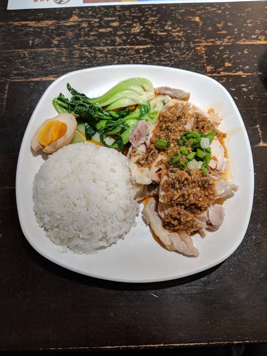 Running Chicken | restaurant | 5408 Walnut Ave Suite I, Irvine, CA 92618, USA | 9496278583 OR +1 949-627-8583