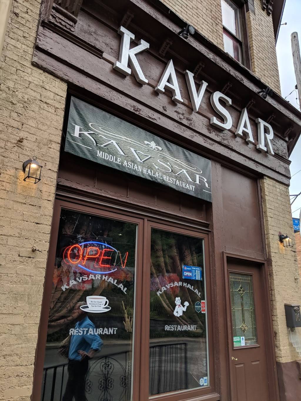 Kavsar Halal Restaurant | restaurant | 16 Southern Ave, Pittsburgh, PA 15211, USA | 4124888708 OR +1 412-488-8708