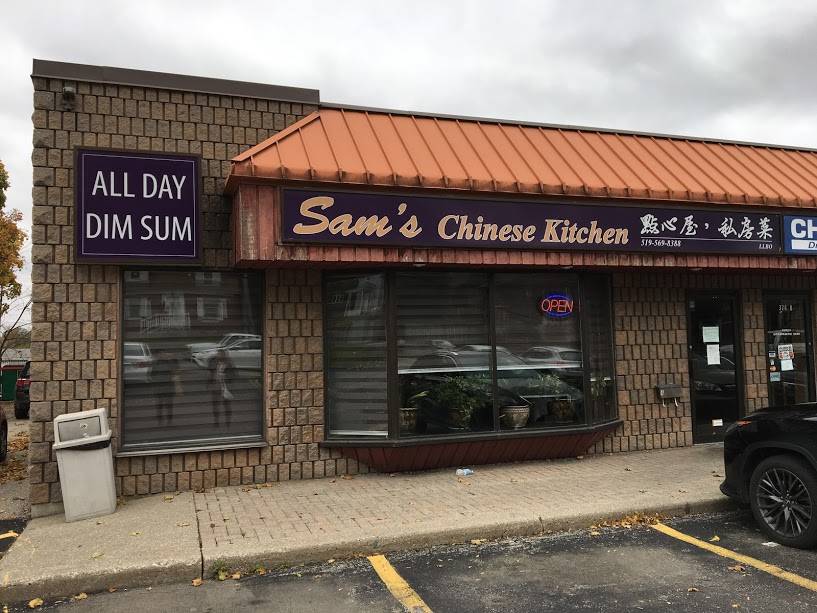 Sams Chinese Kitchen | restaurant | 376A Victoria St N, Kitchener, ON N2H 5E4, Canada | 5195698388 OR +1 519-569-8388