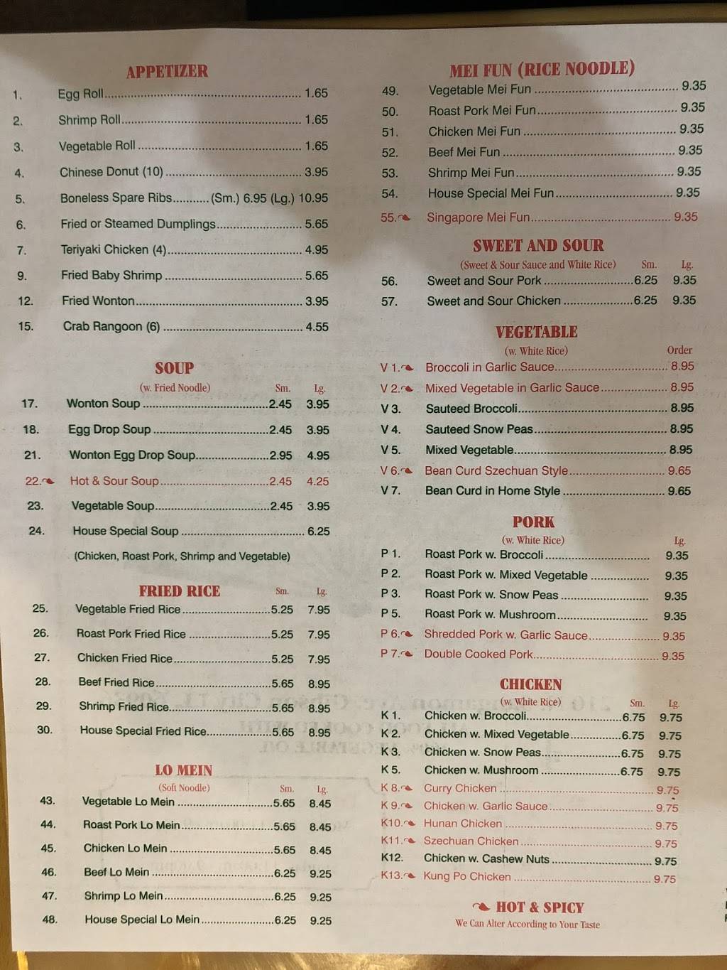 Vianna Yangs Chinese Cuisine | restaurant | 210 N Sangamon Ave, Gibson City, IL 60936, USA | 2177848669 OR +1 217-784-8669