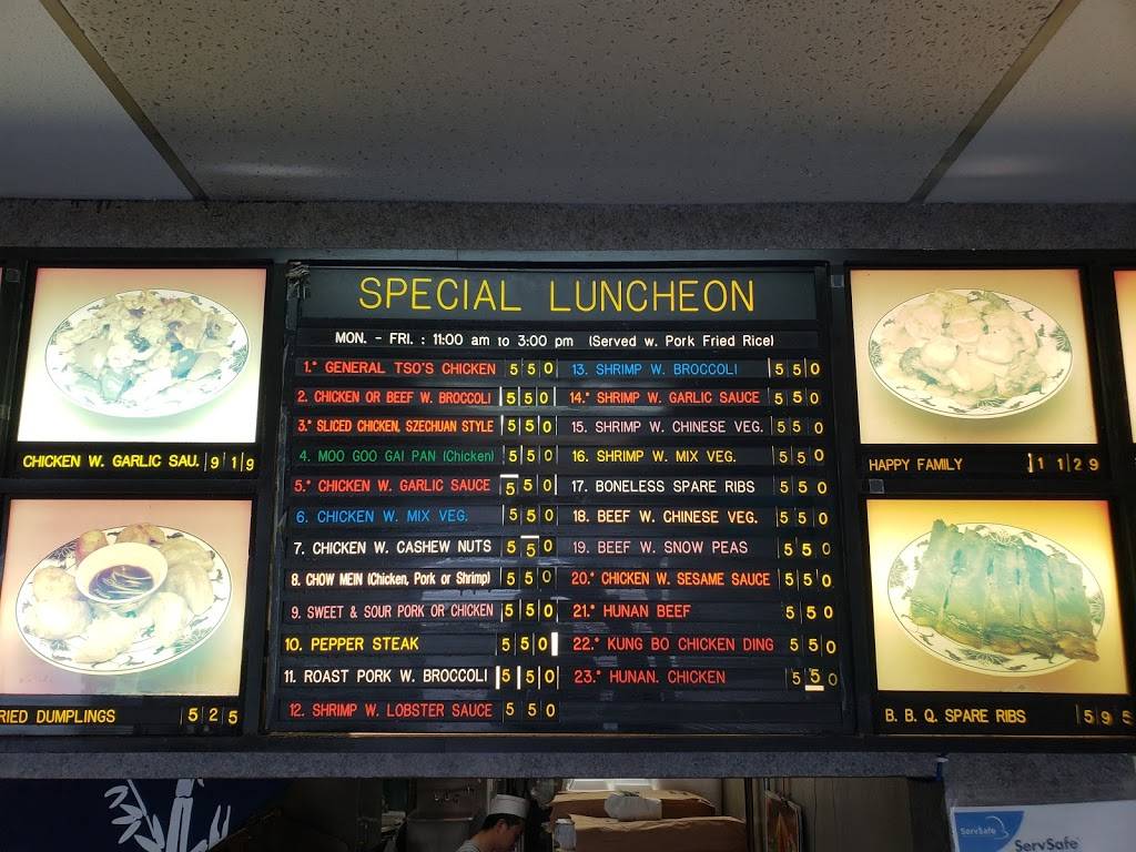 New China Chinese Restaurant | restaurant | 2290 Culver Rd, Rochester, NY 14609, USA | 5852669190 OR +1 585-266-9190