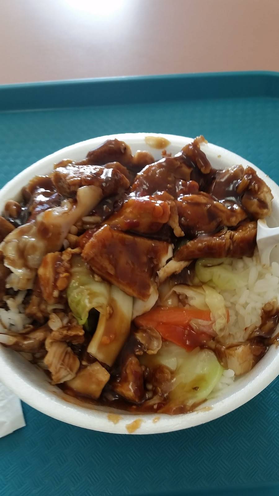New Chicken Bowl Teriyaki | restaurant | 1817 Ventura Blvd, Oxnard, CA 93036, USA | 8059810883 OR +1 805-981-0883
