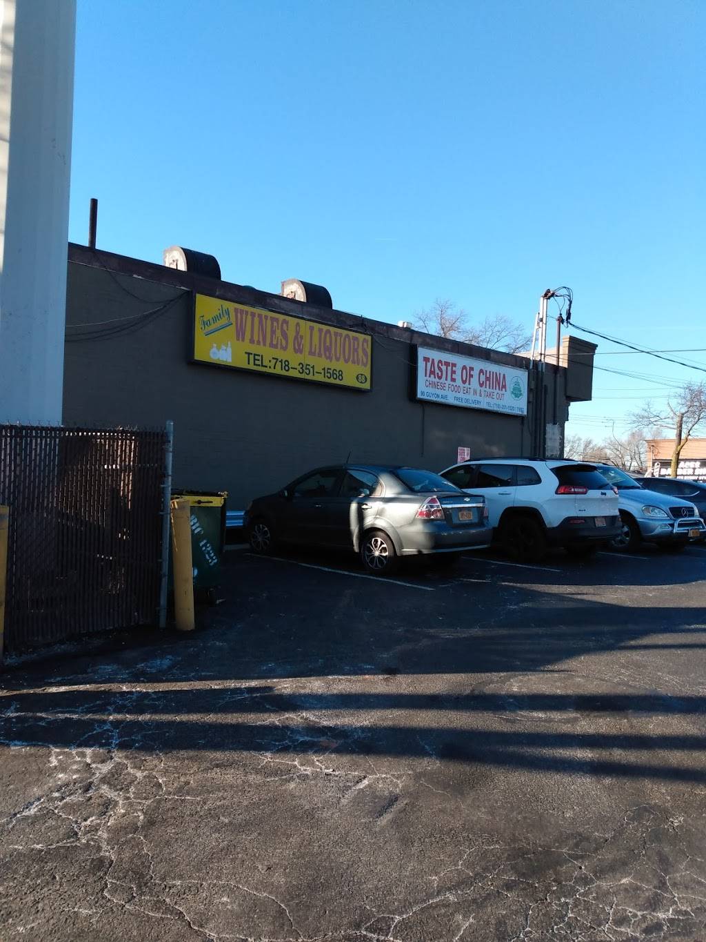 A Taste of China | restaurant | 90 Guyon Ave, Staten Island, NY 10306, USA | 7183511520 OR +1 718-351-1520