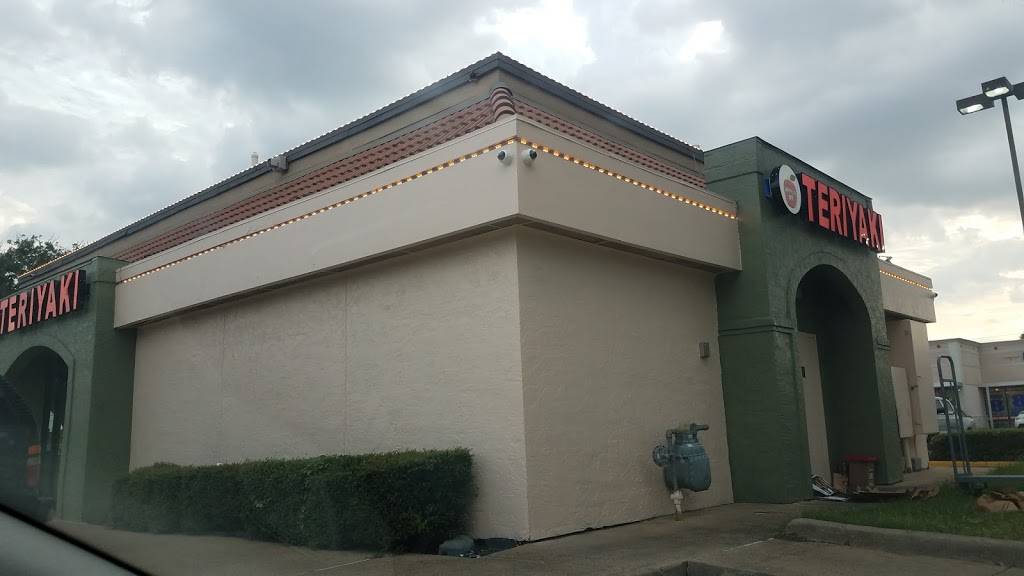 Apple Teriyaki Express | restaurant | 7206 Bissonnet St, Houston, TX 77074, USA | 7133252752 OR +1 713-325-2752