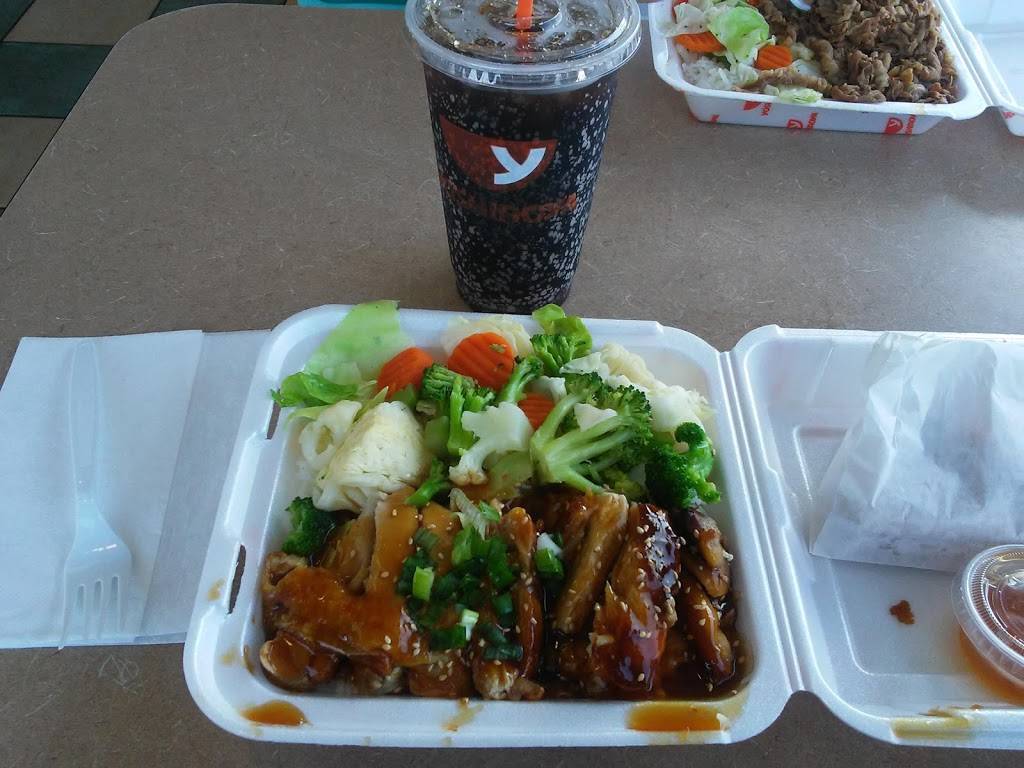 Yoshinoya Hollywood | restaurant | 6300 Santa Monica Blvd, Los Angeles, CA 90038, USA | 3234678875 OR +1 323-467-8875
