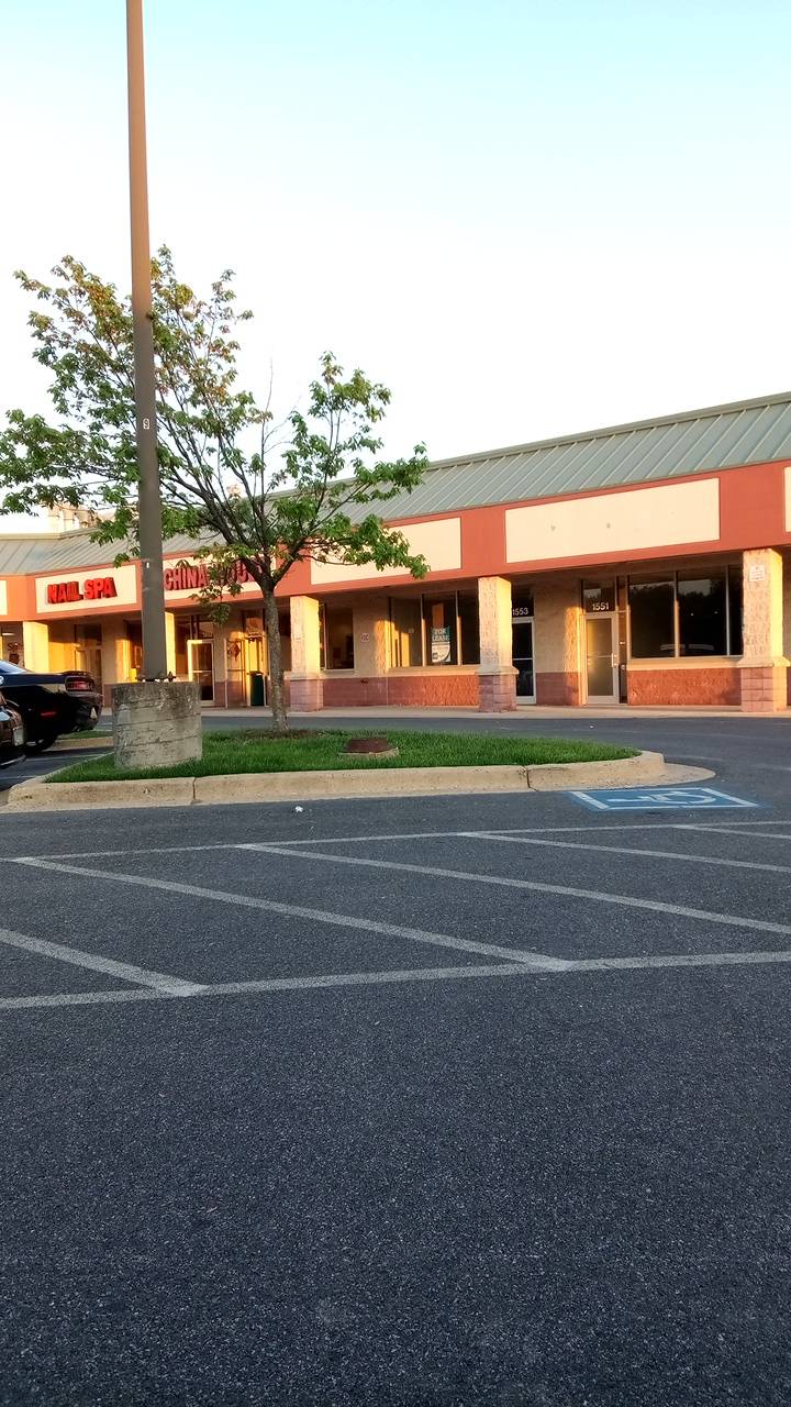 China House | restaurant | 1555 Hyde Park Rd, Essex, MD 21221, USA | 4102383188 OR +1 410-238-3188