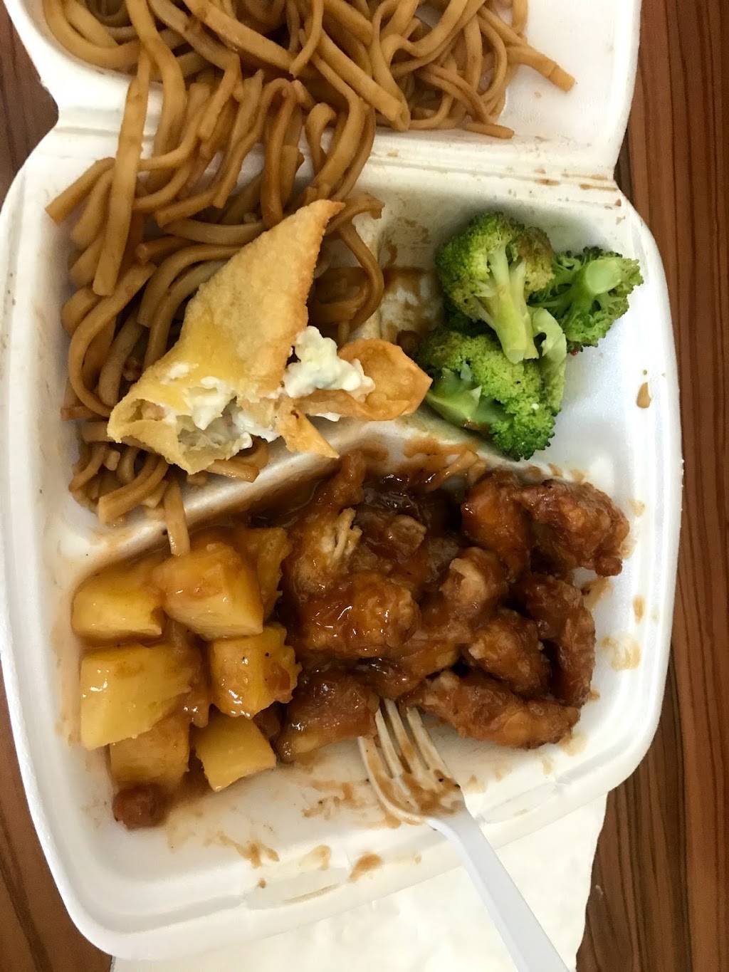 Mai Thai | restaurant | 9939 Redick Cir, Omaha, NE 68122, USA | 4026120590 OR +1 402-612-0590