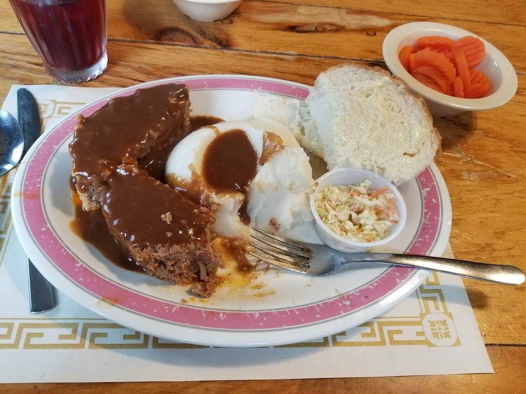 Elias Cole | restaurant | 1176 NJ-23, Sussex, NJ 07461, USA | 9738753550 OR +1 973-875-3550