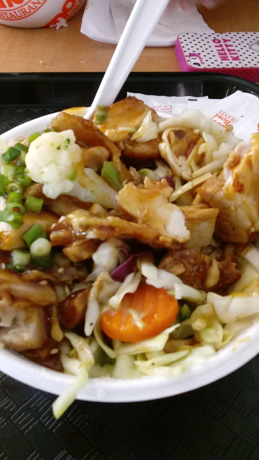 Yoshinoya San Fernando | restaurant | 317 San Fernando Mission Blvd, San Fernando, CA 91340, USA | 8183610122 OR +1 818-361-0122