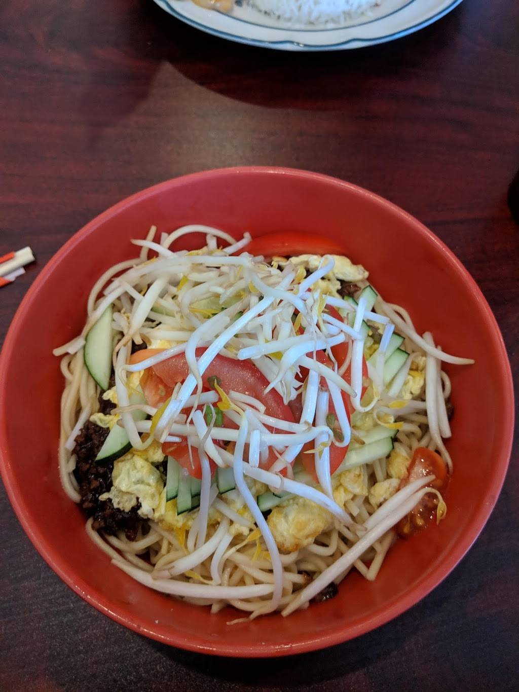 You & Mee Noodle House | restaurant | 1311 Broadway, Boulder, CO 80302, USA | 3034490400 OR +1 303-449-0400