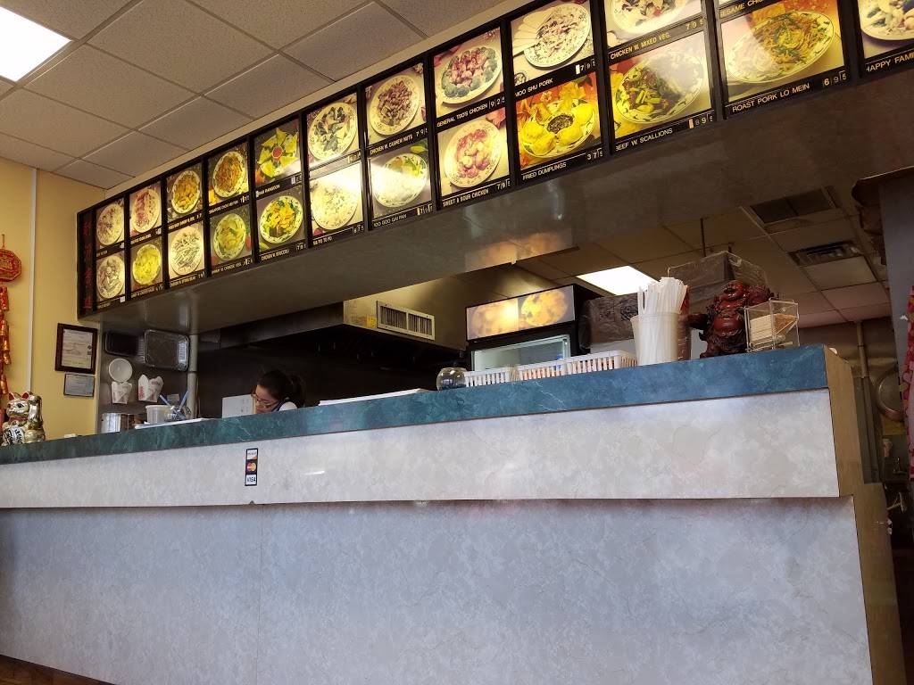 China Garden | restaurant | 500, 10019 N Dale Mabry Hwy, Tampa, FL 33618, USA | 8139684899 OR +1 813-968-4899