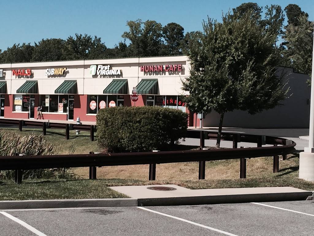 Hunan Cafe | restaurant | 9117 Staples Mill Rd, Richmond, VA 23228, USA | 8047553053 OR +1 804-755-3053