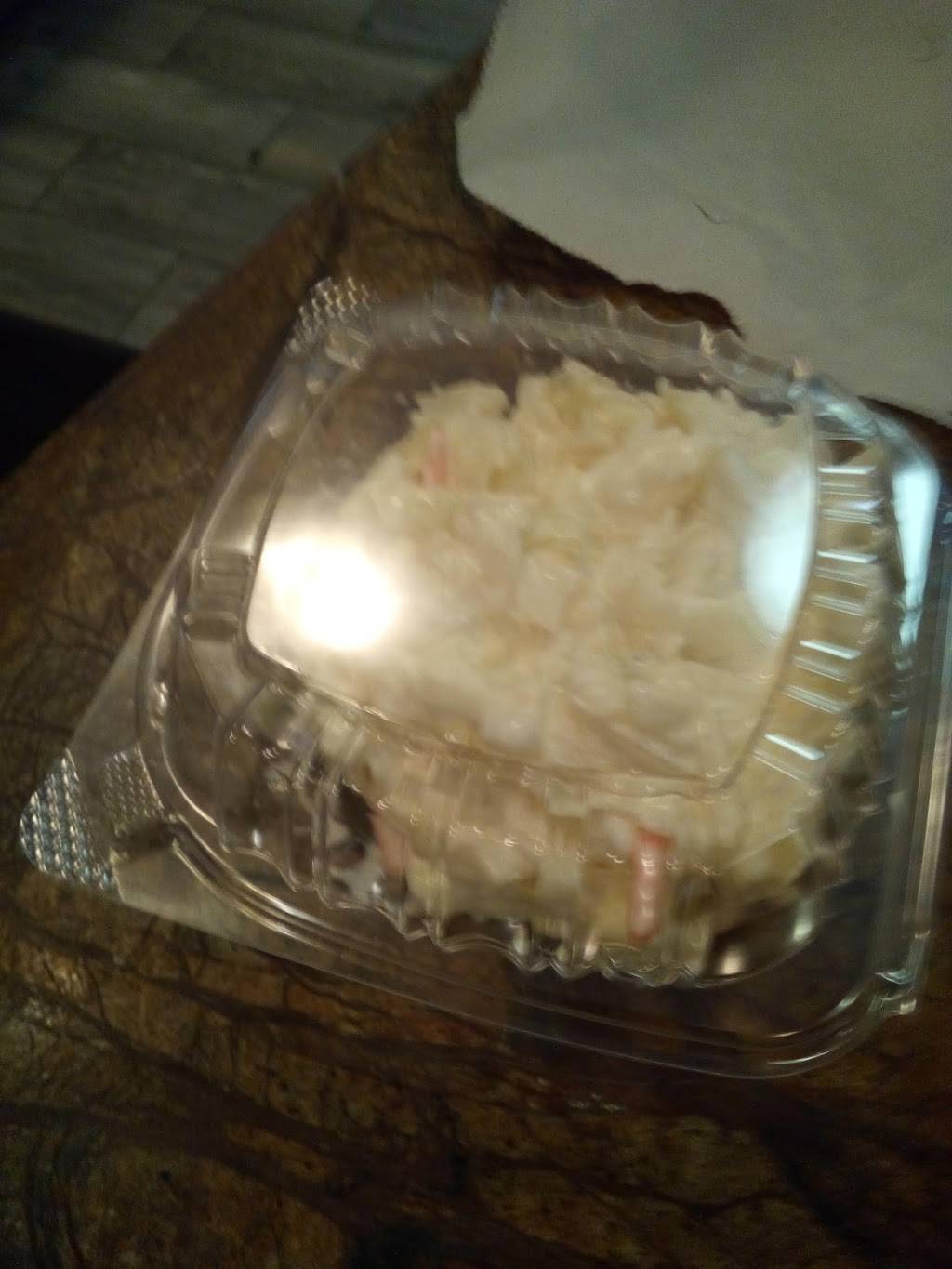 Rana Halal Cuisine | meal delivery | 3513 Lancaster Ave, Philadelphia, PA 19104, USA | 2152227136 OR +1 215-222-7136