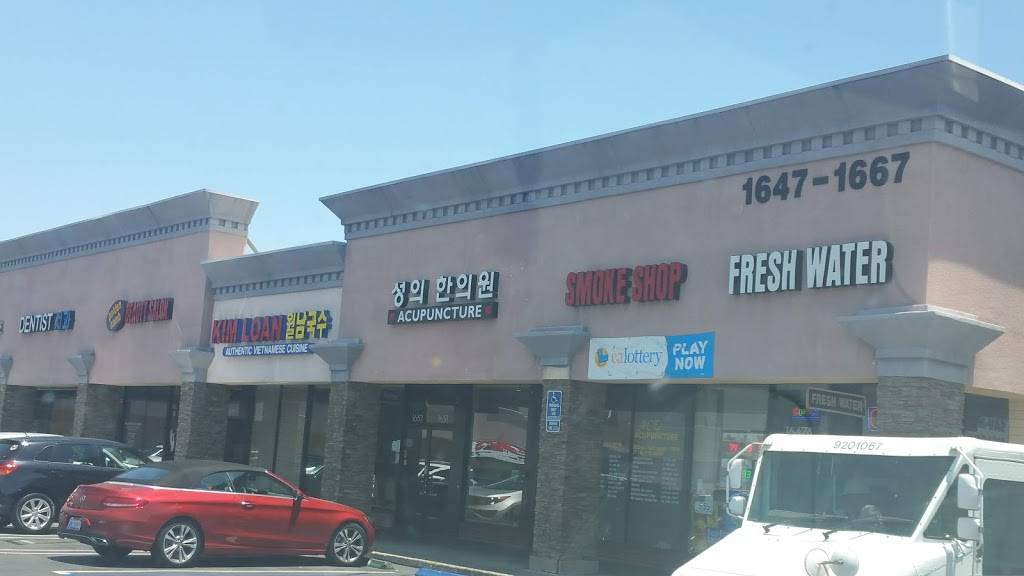 Kim Loan Restaurant | restaurant | 1651 W Orangethorpe Ave, Fullerton, CA 92833, USA | 7147730374 OR +1 714-773-0374