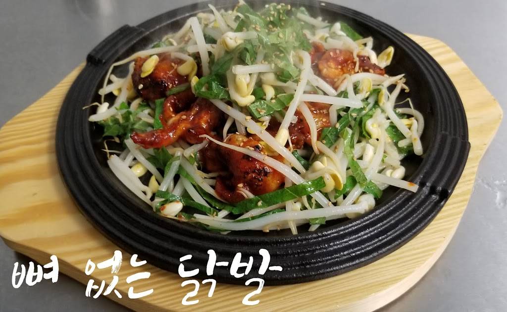 88Pocha 88포차 | restaurant | 8 Henry Ave #2fl, Palisades Park, NJ 07650, USA | 2013468388 OR +1 201-346-8388