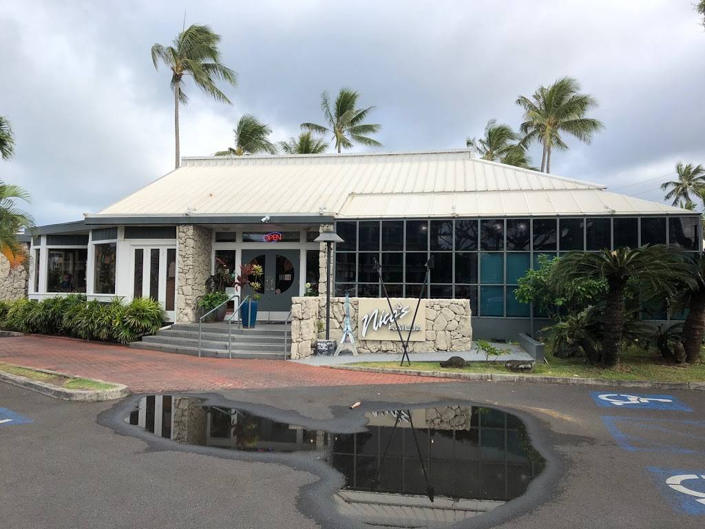 Nicos Kailua | restaurant | 970 N Kalaheo Ave, Kailua, HI 96734, USA | 8082633787 OR +1 808-263-3787