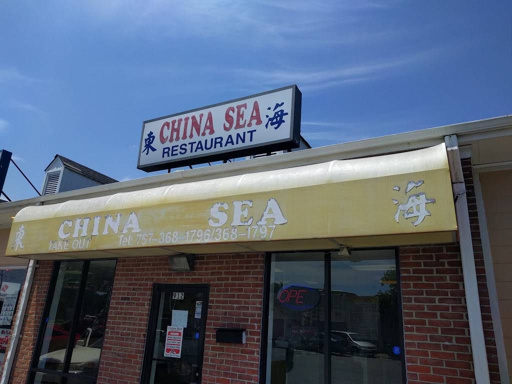 China Sea | restaurant | 912 S Lynnhaven Rd, Virginia Beach, VA 23452, USA | 7573681796 OR +1 757-368-1796