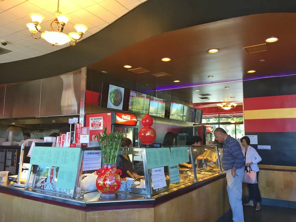 Hunan Homes Express | restaurant | 530 Showers Dr #8, Mountain View, CA 94040, USA | 6509170808 OR +1 650-917-0808