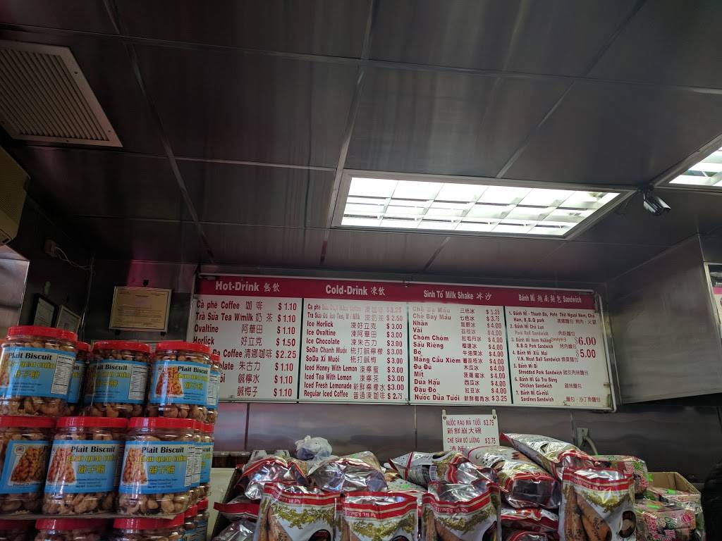 Little Thanh Da | restaurant | 5624 8th Ave, Brooklyn, NY 11220, USA | 7184923760 OR +1 718-492-3760