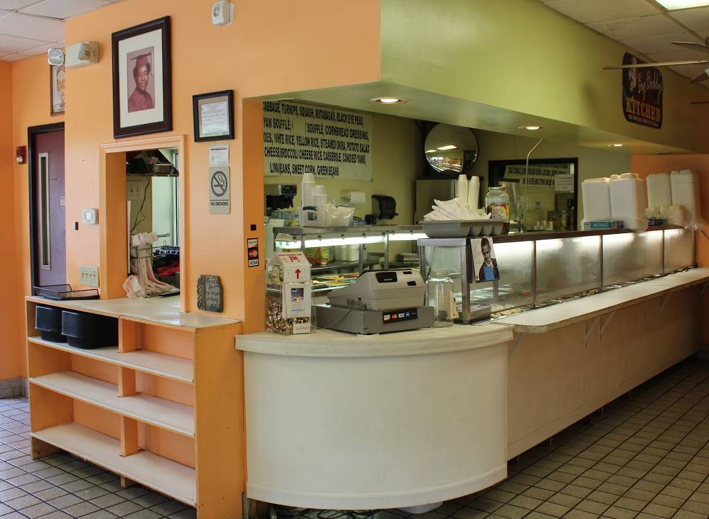 Big Daddys Kitchen | restaurant | 3085 Campbellton Rd SW, Atlanta, GA 30311, USA | 4046290535 OR +1 404-629-0535