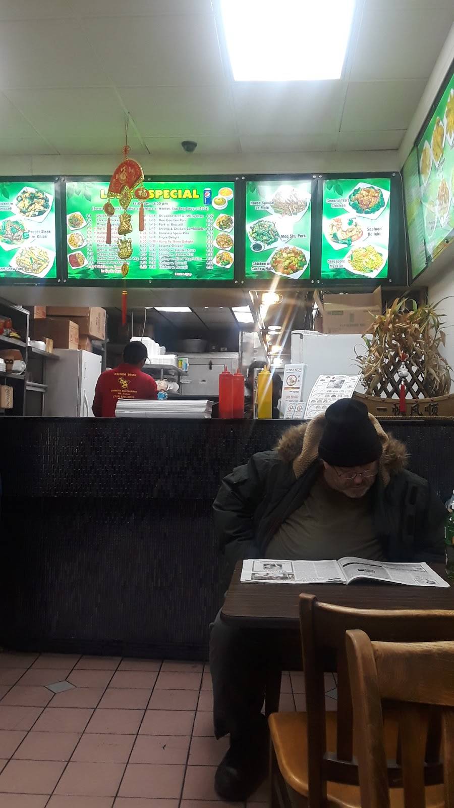 China Wok | restaurant | 3839 E Tremont Ave, Bronx, NY 10465, USA | 7188288053 OR +1 718-828-8053