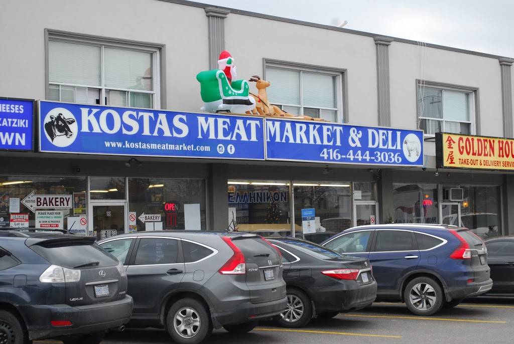 Golden House Restaurant | restaurant | 257 Ellesmere Rd, Scarborough, ON M1R 4E4, Canada | 4164438822 OR +1 416-443-8822