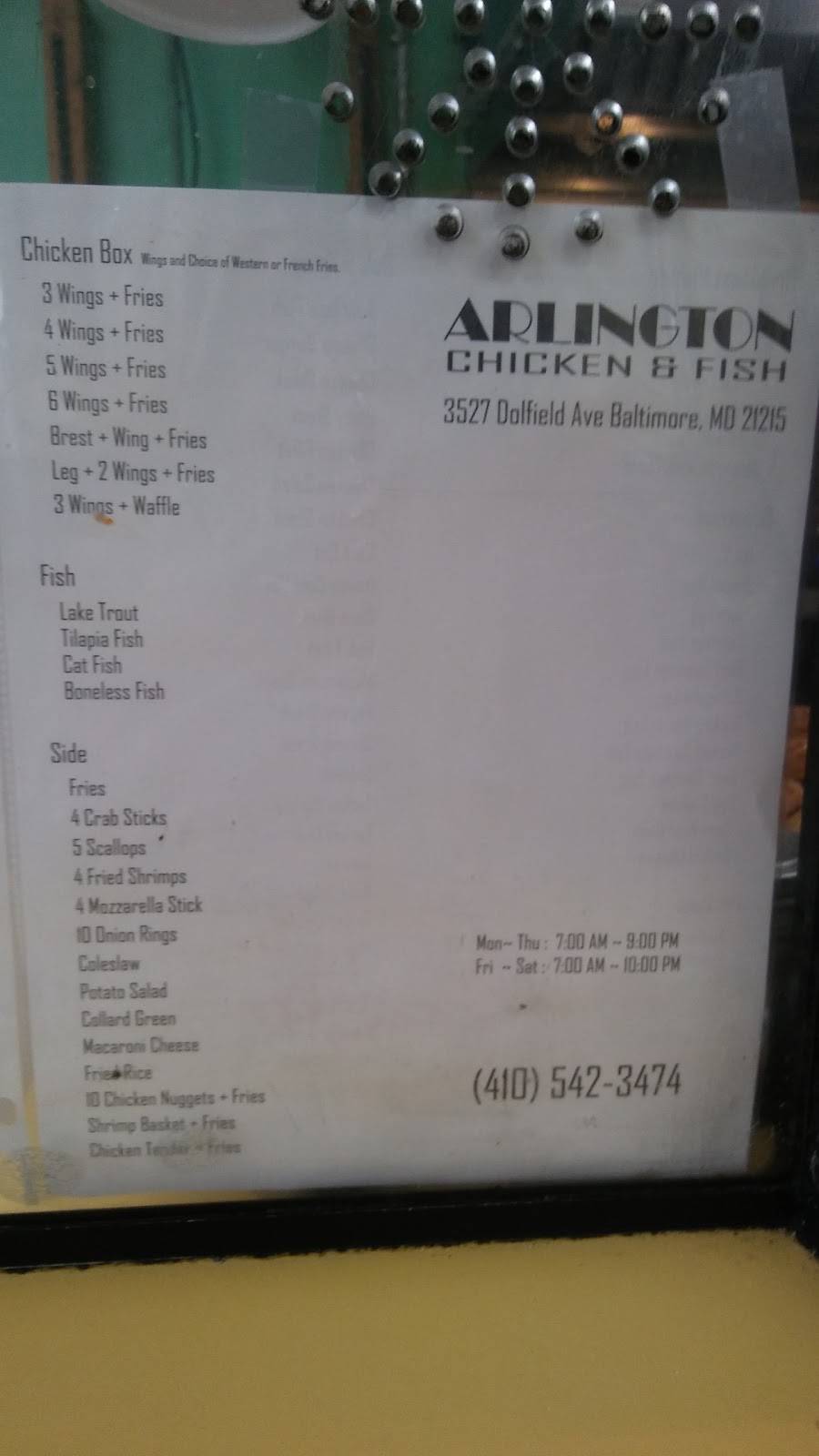 Arlington Chicken & Fish | restaurant | 3527 Dolfield Ave, Baltimore, MD 21215, USA | 4105423474 OR +1 410-542-3474