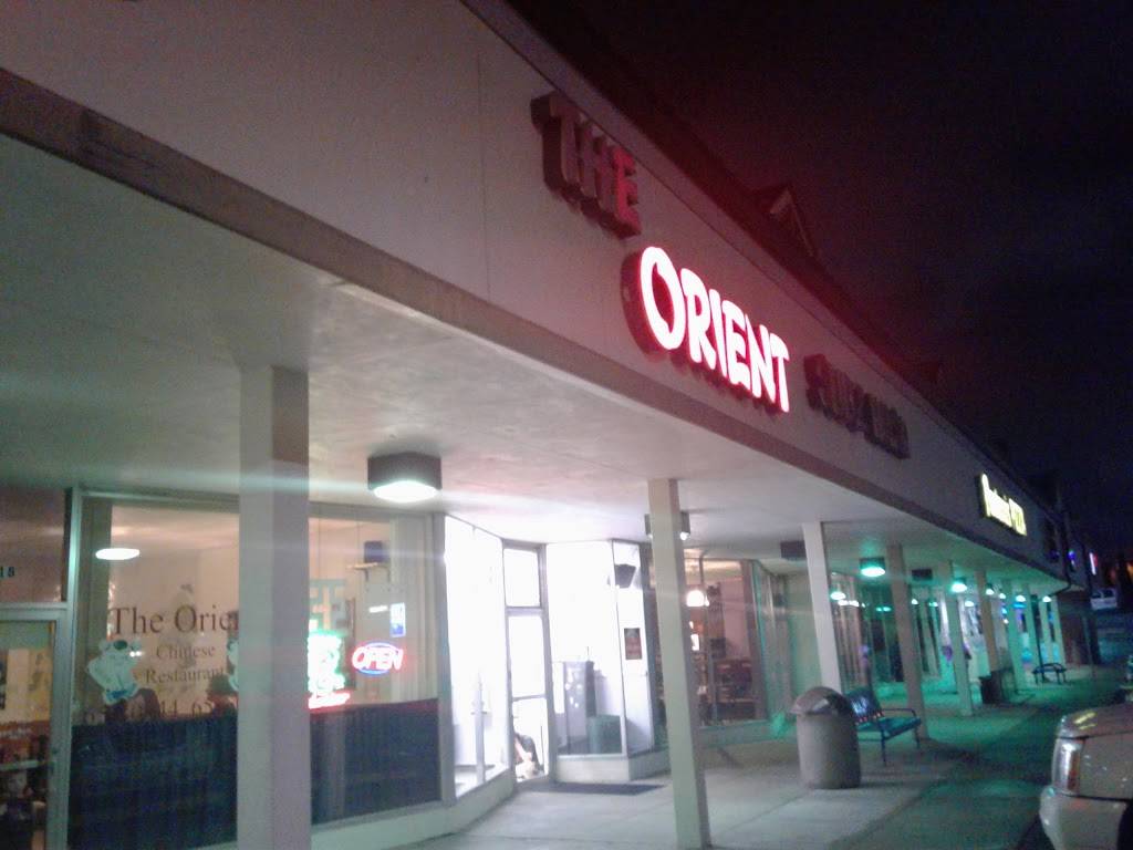 The Orient Chinese Restaurant | restaurant | 1518 Troy Rd, Edwardsville, IL 62025, USA | 6186560044 OR +1 618-656-0044