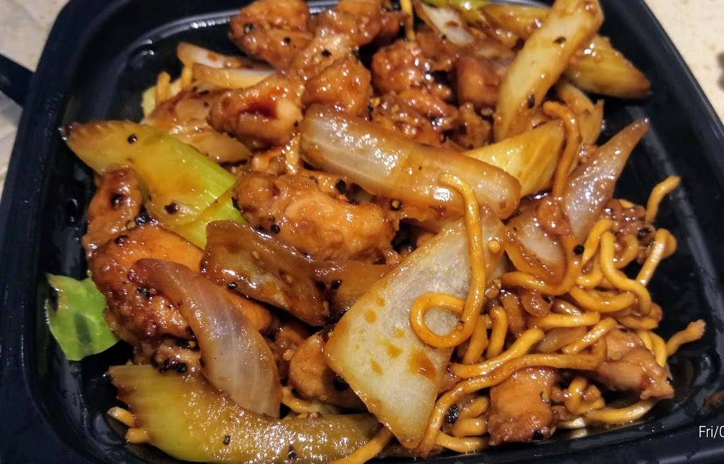 Panda Express | meal takeaway | 1714 E Guadalupe Rd, Tempe, AZ 85283, USA | 4807689389 OR +1 480-768-9389