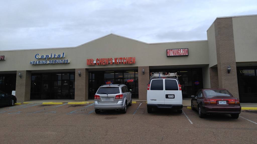 Mr. Chens Kitchen | restaurant | 106 Northwest Dr, Senatobia, MS 38668, USA | 6623018118 OR +1 662-301-8118