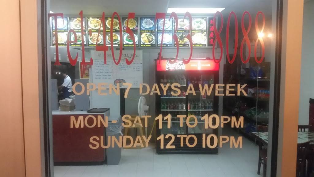 China Olive | restaurant | 9008 S Sooner Rd, Oklahoma City, OK 73165, USA | 4057338088 OR +1 405-733-8088