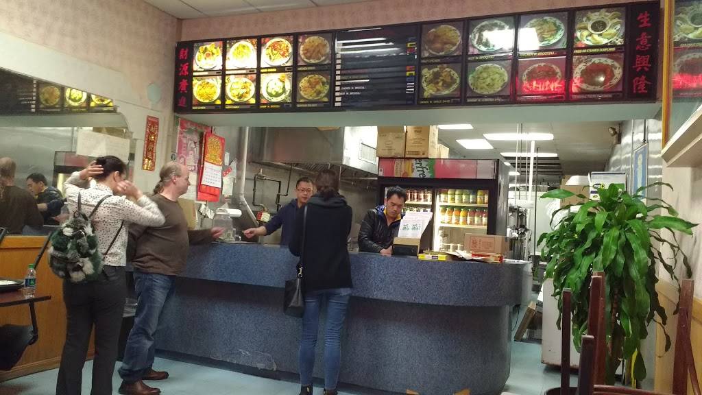 Lucky House Chinese Carry Out | meal takeaway | 7557 Ritchie Hwy, Glen Burnie, MD 21061, USA | 4107871871 OR +1 410-787-1871