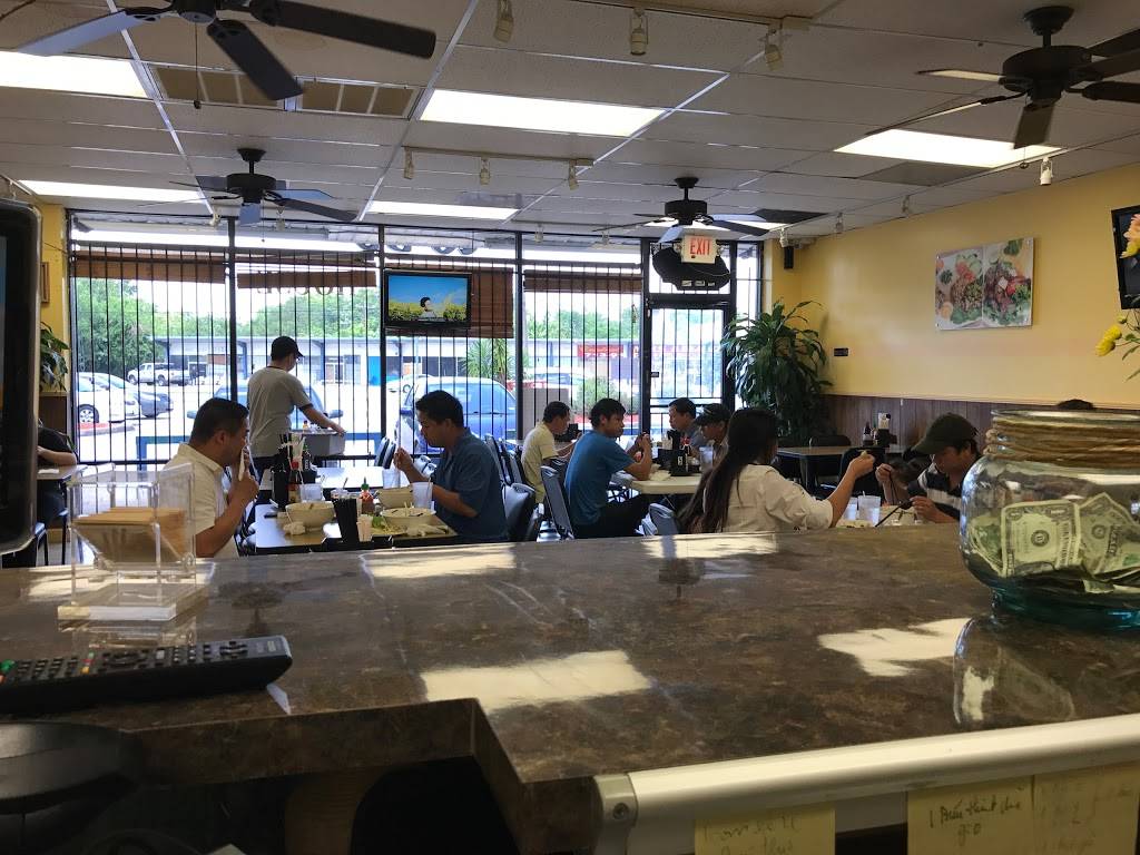Bun Bo Hue Co Do 1 | restaurant | 10720 Kingspoint Rd b, Houston, TX 77075, USA | 2818881992 OR +1 281-888-1992