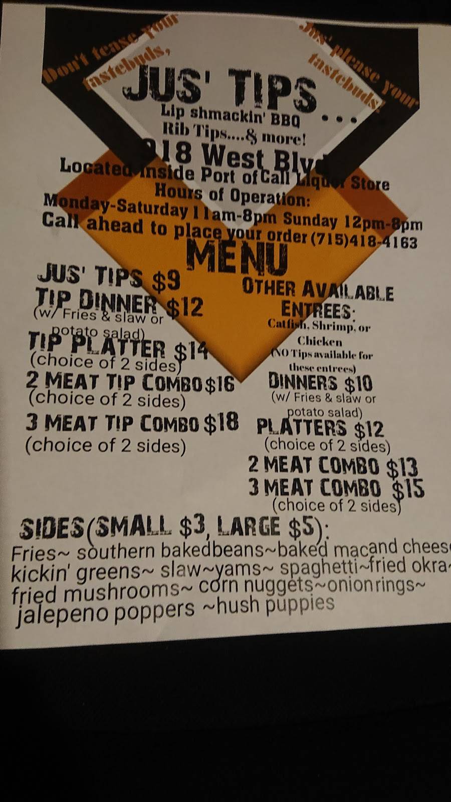 Jus Tips | restaurant | 918 West Blvd, Racine, WI 53405, USA | 7154184163 OR +1 715-418-4163