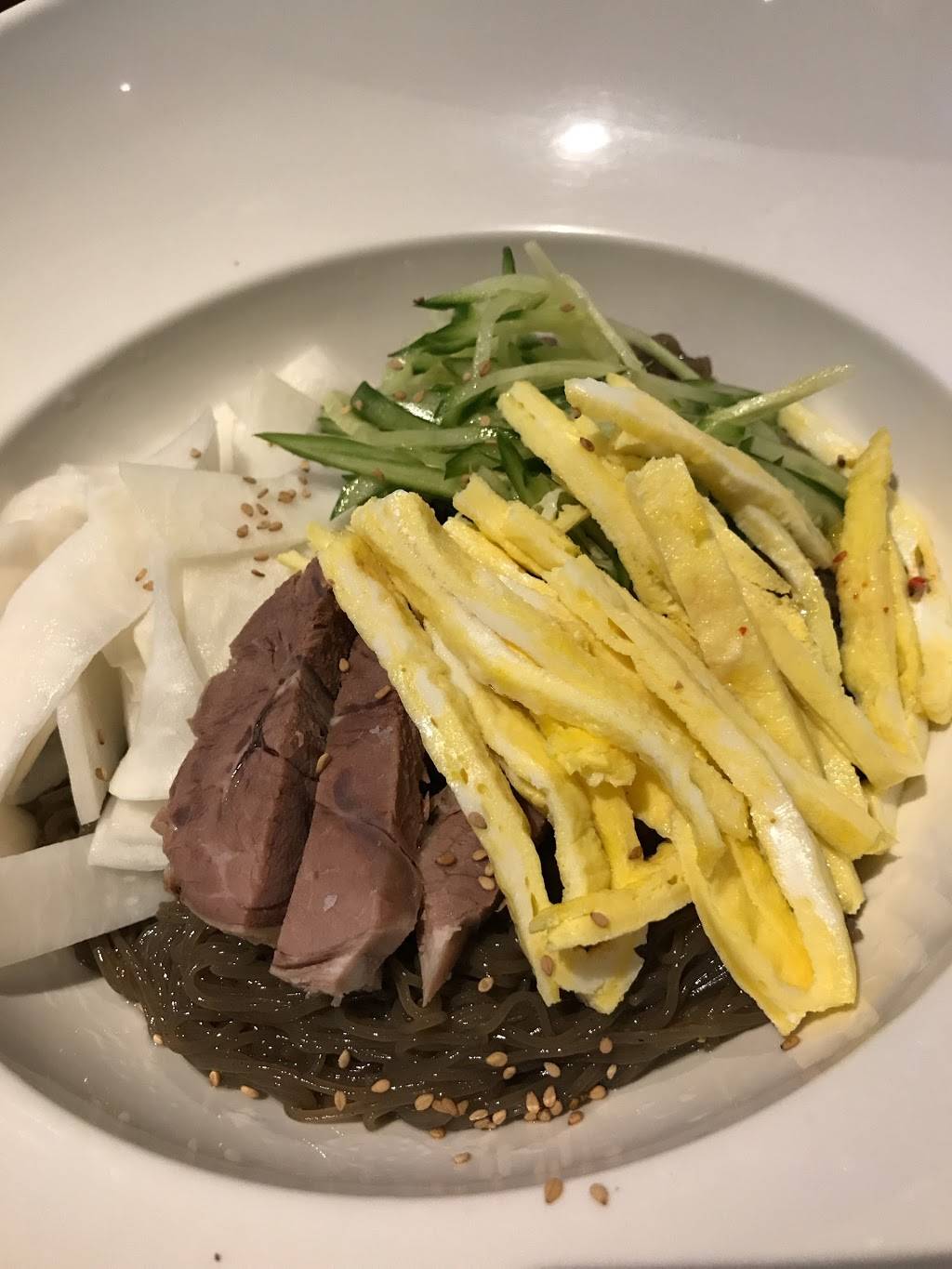 Nak Won | restaurant | 4600 SW Watson Ave, Beaverton, OR 97005, USA | 5036469382 OR +1 503-646-9382