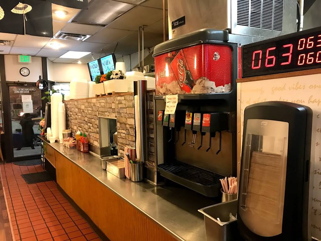 Tokyo Bowl | restaurant | 2337 E Evans Ave, Denver, CO 80210, USA | 7205700720 OR +1 720-570-0720